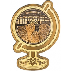 Магнит из бересты Новосибирск Зоопарк круг Глобус золото