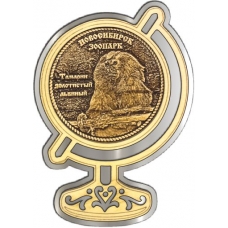 Магнит из бересты Новосибирский зоопарк Тамарин золотистый львиный круг Глобус серебро