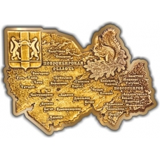 Магнит из бересты вырезной Новосибирская область золото