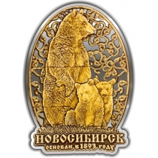 Магнит из бересты вырезной Новосибирск Медведь с медвежатами в облаке серебро