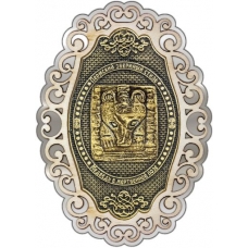 Магнит из бересты Пермский звериный стиль фигурный ажур2 серебро
