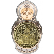 Магнит из бересты Пермь Белогорский монастырь круг Матрешка серебро