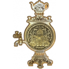 Магнит из бересты Пермь Белогорский монастырь круг Самовар золото