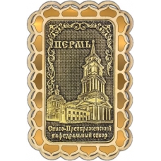 Магнит из бересты Пермь Спасо-Преображенский собор прямоуг купола золото