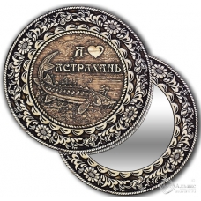 Зеркало круг из бересты с накладкой Астрахань-Осетр