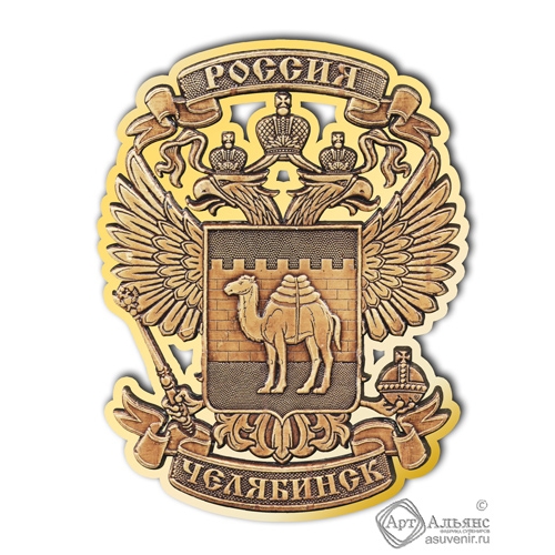 Магнит из бересты вырезной Челябинск-Герб золото