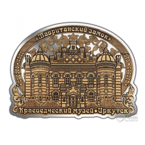 Магнит из бересты вырезной Иркутск-Краеведческий музей серебро