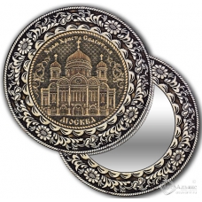 Зеркало круглое без ручки Москва-Храм Христа Спасителя