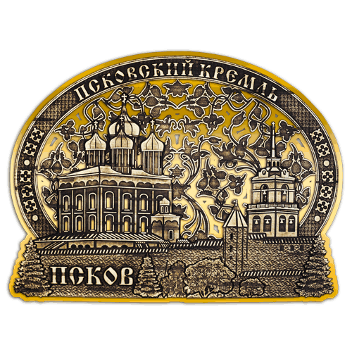 Магнит из бересты вырезной Псков "Кремль Панорама" (Золото) В-22409