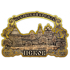 Магнит из бересты вырезной Псков "Кремль" (Золото) В-22711