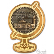 Магнит из бересты Салехард-Мечеть Нурд-Камал глобус золото