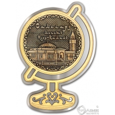 Магнит из бересты Салехард-Мечеть Нурд-Камал глобус серебро