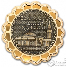 Магнит из бересты Салехард-Мечеть Нурд-Камал купола золото