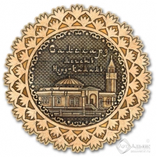 Магнит из бересты Салехард-Мечеть Нурд-Камал снежинка золото