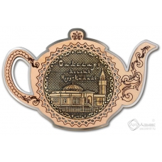 Магнит из бересты Салехард-Мечеть Нурд-Камал чайник серебро