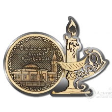 Магнит из бересты Салехард-Мечеть Нурд-Камал свеча серебро