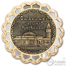 Магнит из бересты Салехард-Мечеть Нурд-Камал купола серебро