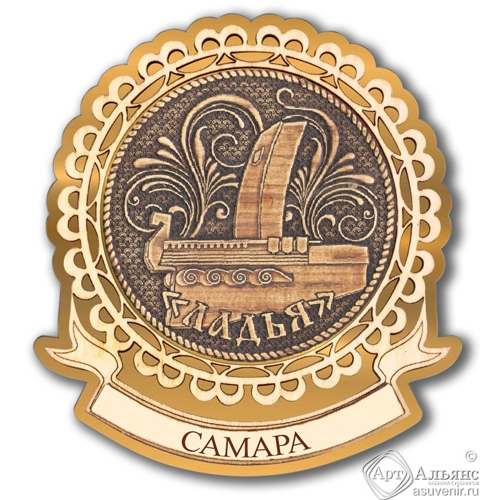 Ладья Православный Интернет Магазин Официальный