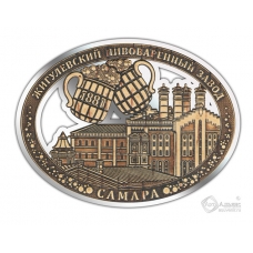 Магнит из бересты вырезной Самара-Пивоваренный завод серебро
