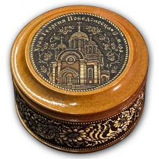 Шкатулка деревянная круглая с накладками из бересты Самара-Храм Георгия Победоносца 70х46