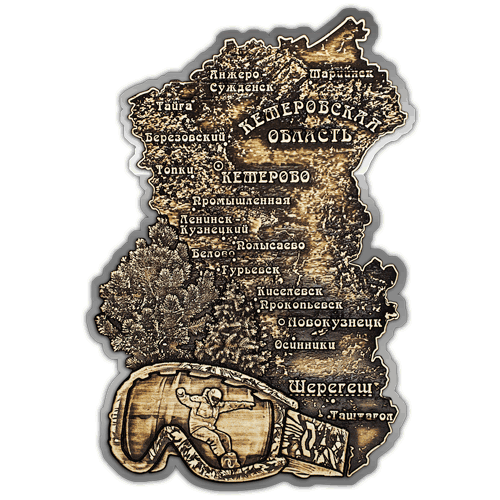 Магнит из бересты вырезной Шерегеш "Карта Кемеровской области" (Cеребро) В-21654 