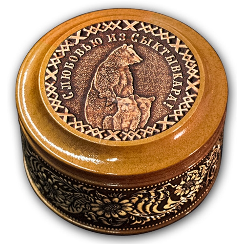 Шкатулка деревянная круглая с накладками из бересты Сыктывкар-Медведи  70х46