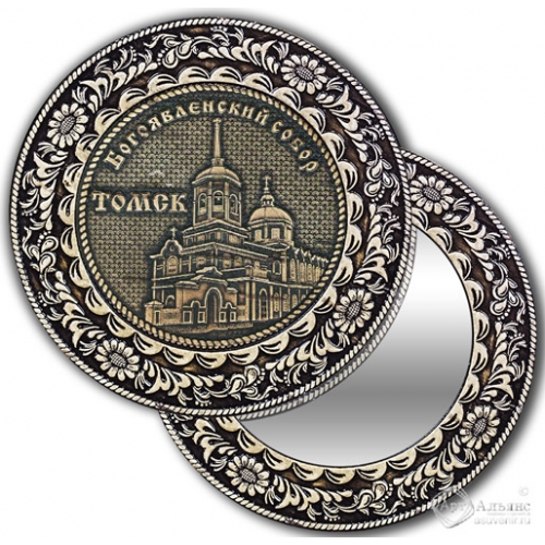 Зеркало круг из бересты с накладкой Томск-Богоявленский собор