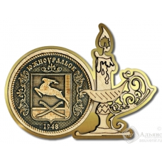 Магнит из бересты Южноуральск-Герб свеча золото