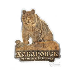 Магнит из бересты вырезной Хабаровск Медведь большой на камне серебро