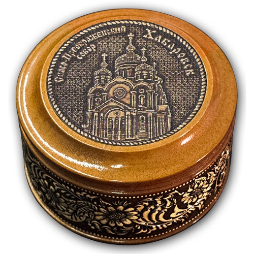 Шкатулка деревянная круглая с накладками из бересты Хабаровск-Свято-Преображенский собор 70х46 