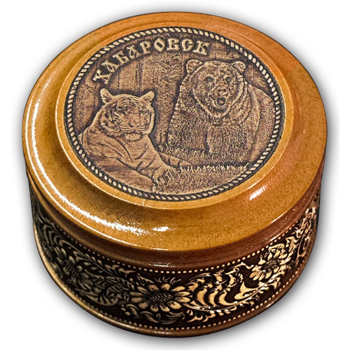 Шкатулка деревянная круглая с накладками из бересты Хабаровск-Медведь и тигр 70х46