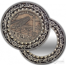 Зеркало круглое без ручки Хабаровск-Мост через Амур