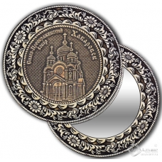Зеркало круглое без ручки Хабаровск-Свято-Преображенский Собор