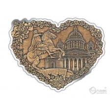 Магнит из бересты вырезной Санкт-Петербург-Коллаж сердце серебро
