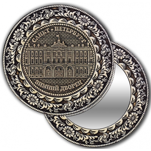 Зеркало круглое из бересты без ручки с берестяной накладкой Санкт-Петербург-Зимний дворец