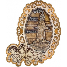 Магнит из бересты Томск Памятник Чехову фигурный Тройка золото